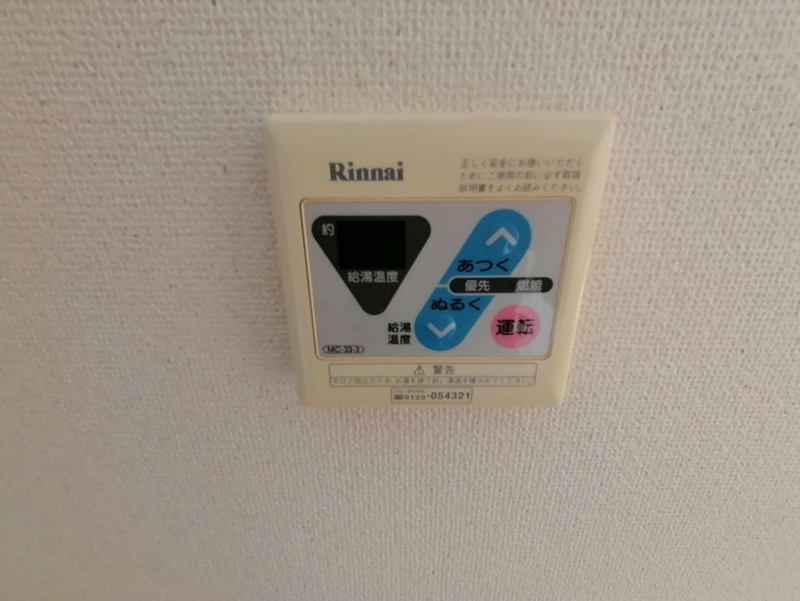 バス 写真20