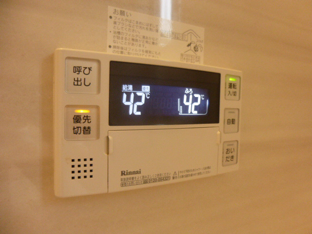 設備 写真16