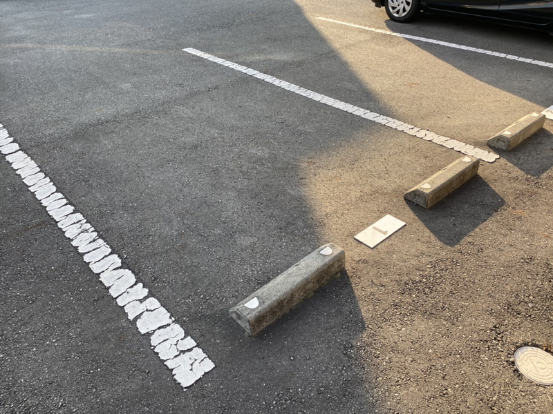 駐車場 写真10