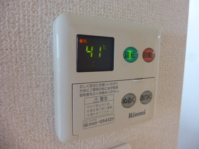 バス 写真15