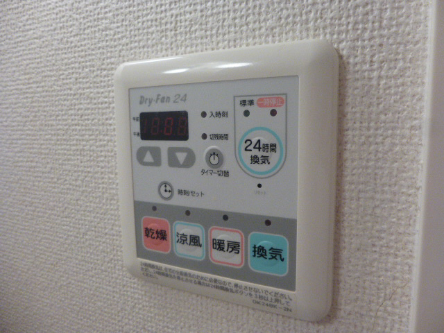 設備 写真20