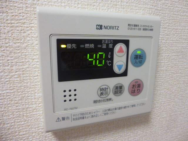 写真12