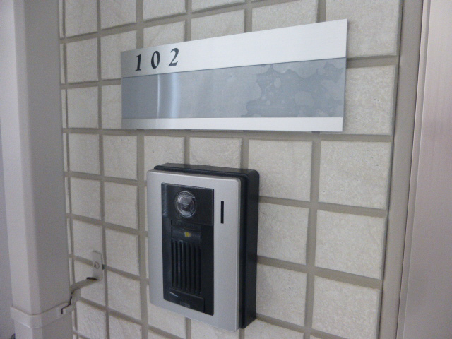 設備 写真20