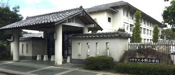 小野小学校まで686m (徒歩9分) 写真21