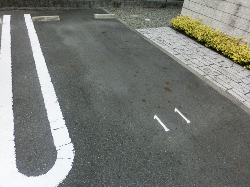 駐車場 写真10