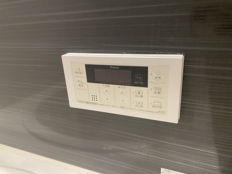 設備 写真31