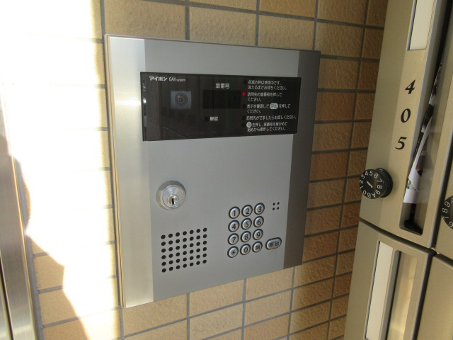 セキュリティ 写真10