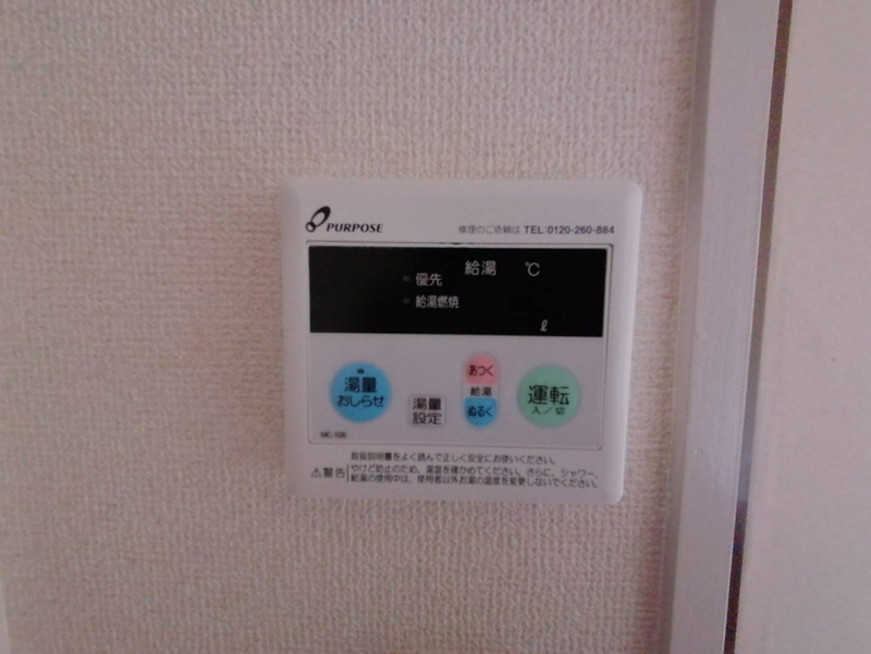 バス 写真20