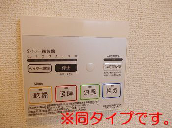 バス 写真13