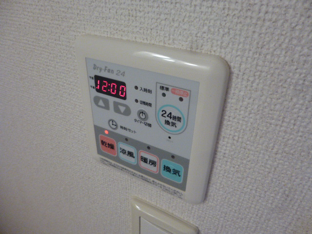 設備 写真18