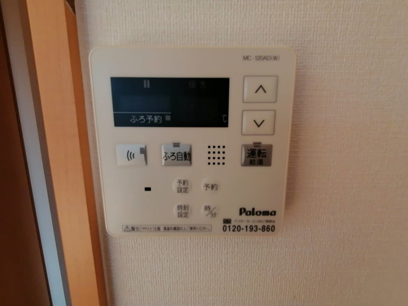 バス 写真20