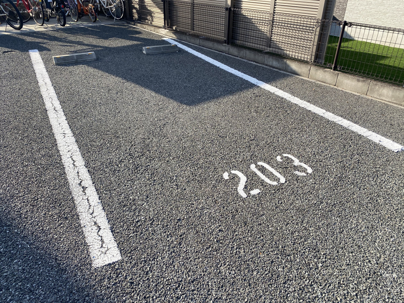 駐車場 写真10