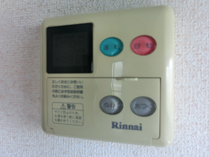 設備 写真12