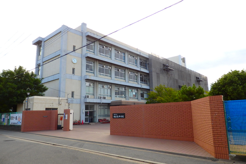 飾磨東中学校まで565m (徒歩8分) 写真22