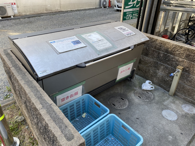 設備 写真10