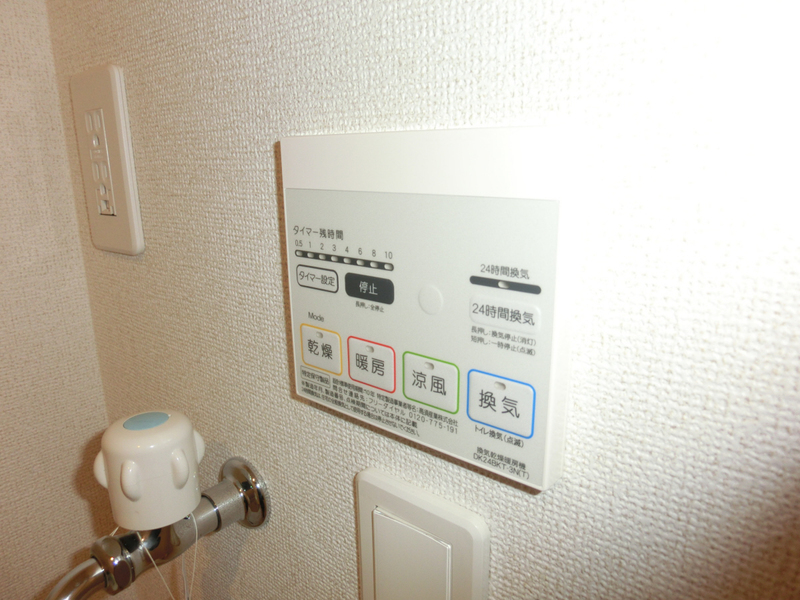 設備 写真20