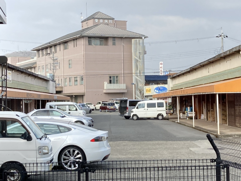 眺望 写真15