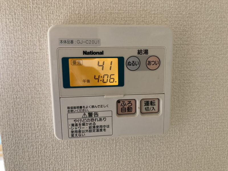 写真32