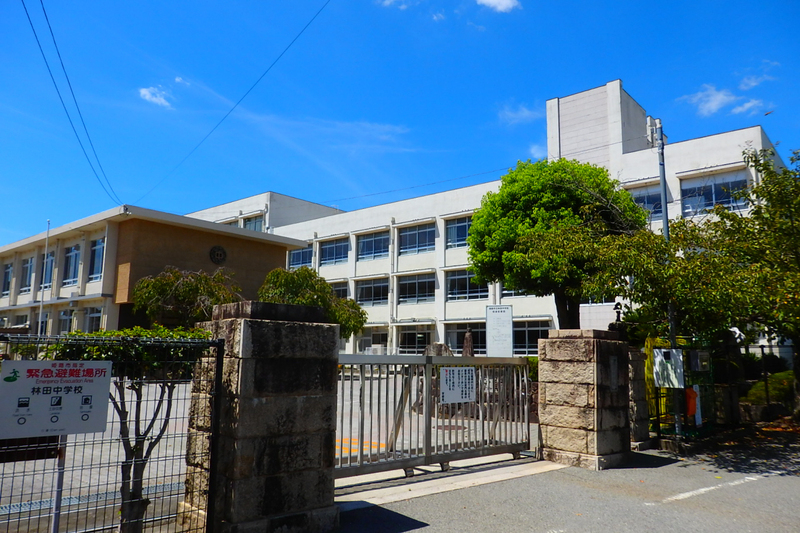 林田中学校まで3151m (徒歩40分) 写真22