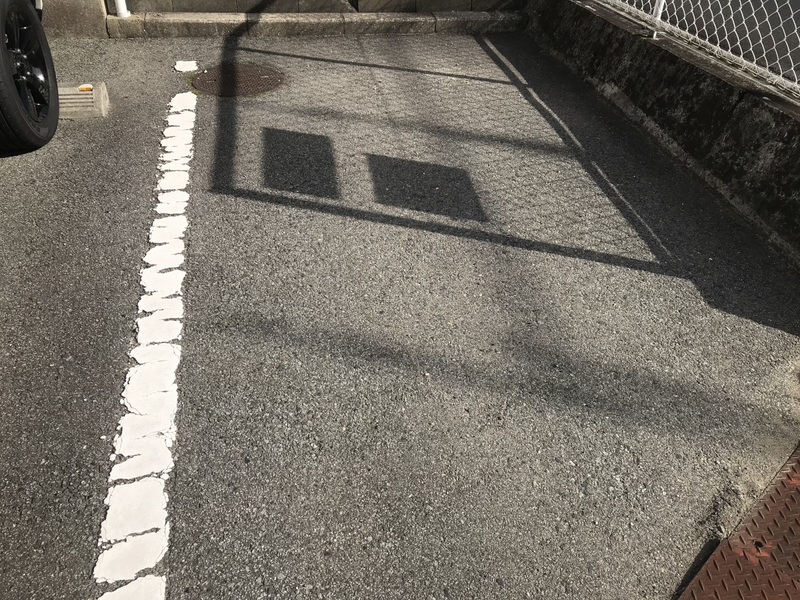 駐車場 写真10