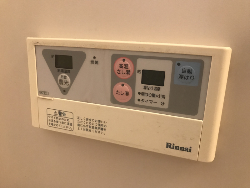 バス 写真30