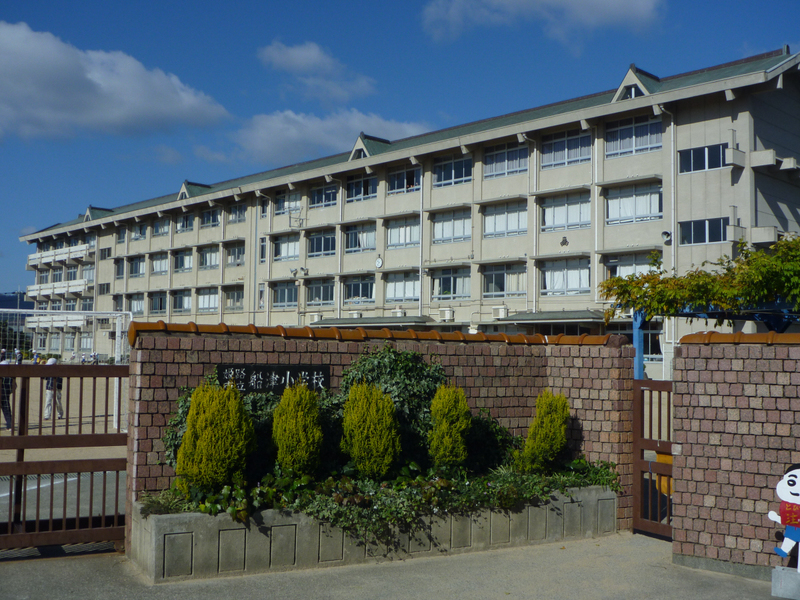 船場小学校まで1464m (徒歩19分) 写真21