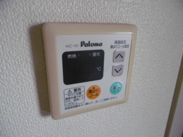 設備 写真18