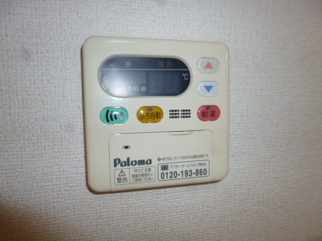 設備 写真16