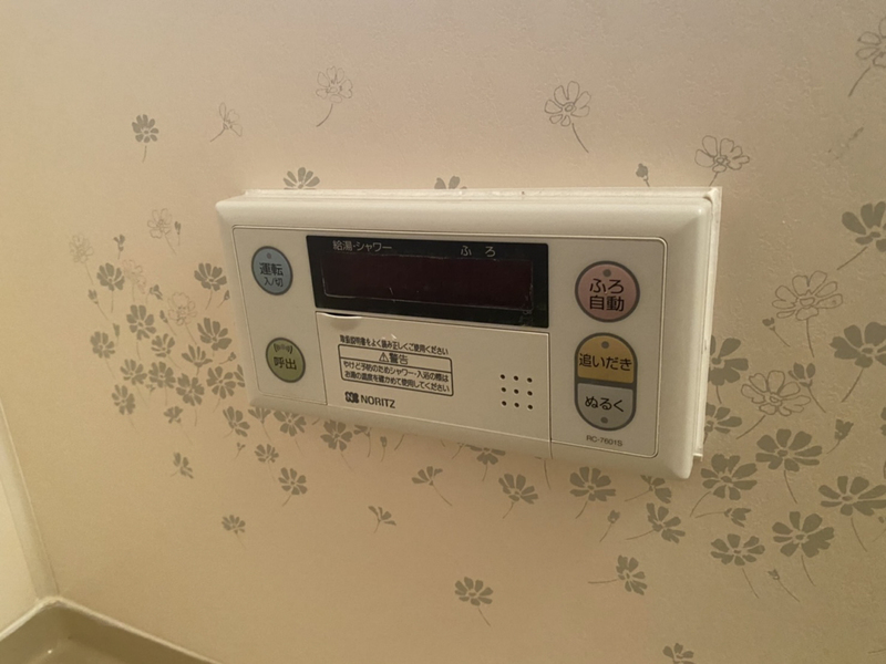 設備 写真31