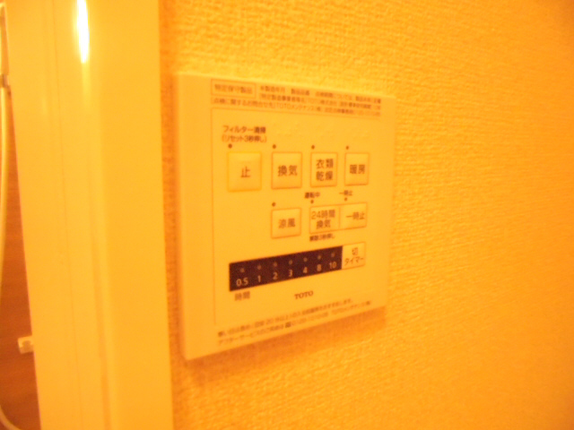 設備 写真16