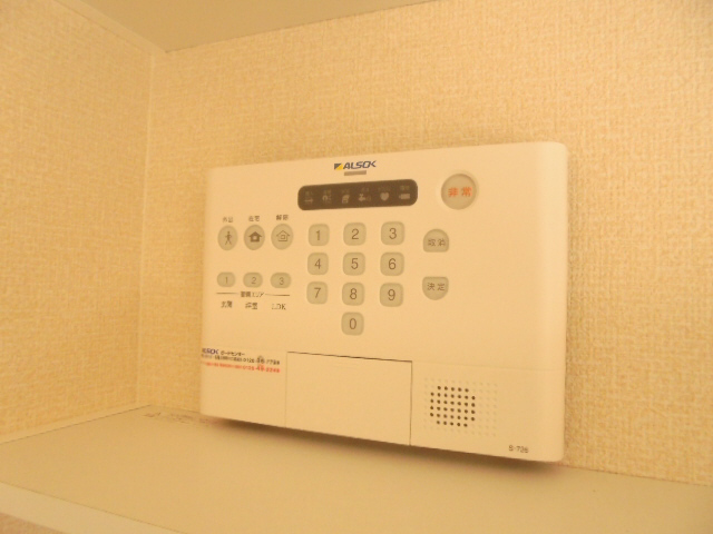 セキュリティ 写真9