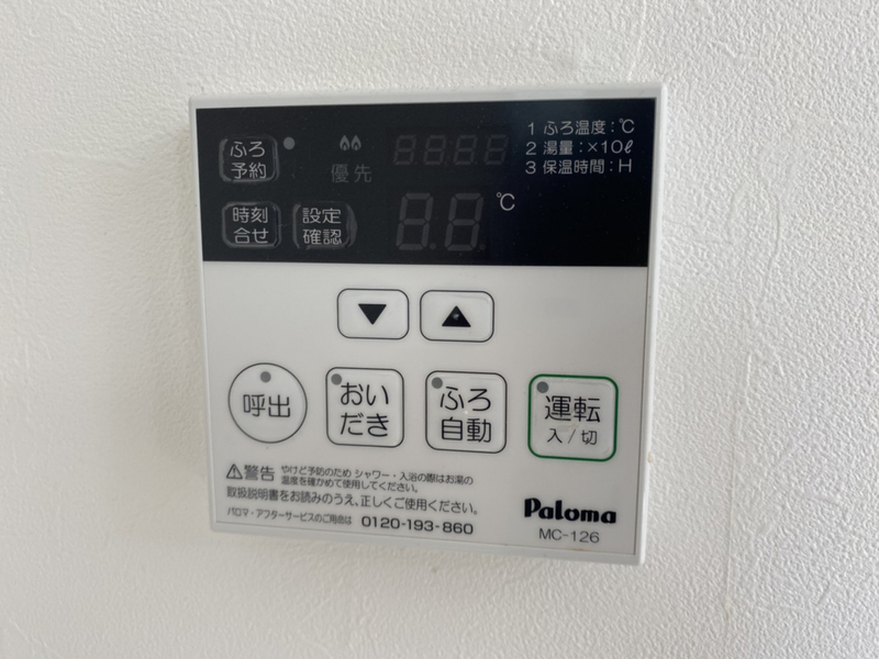 バス 写真28