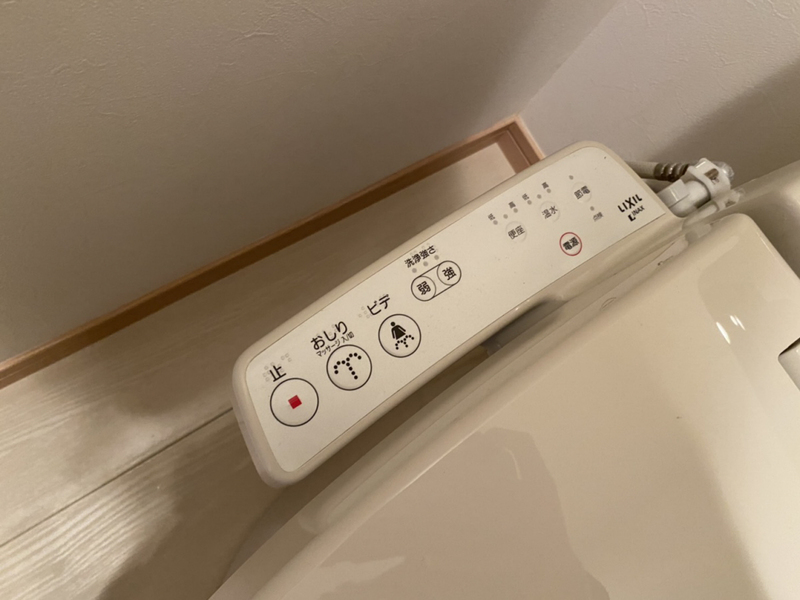 トイレ 写真29