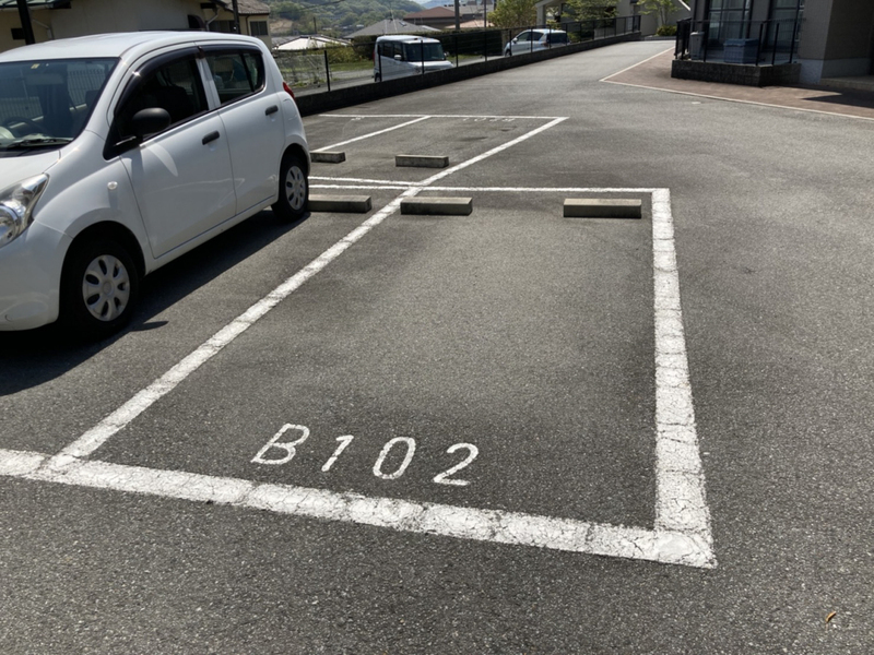 駐車場 写真10