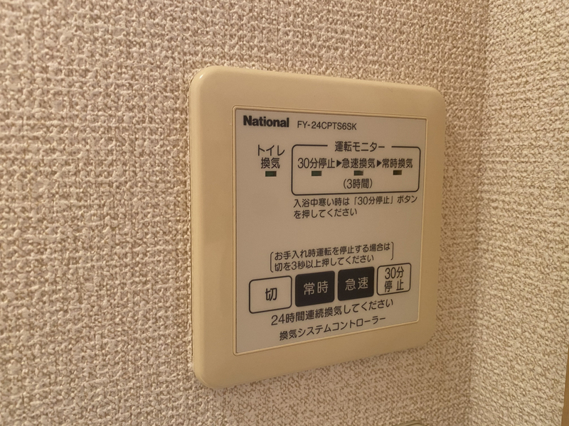 内装 写真32