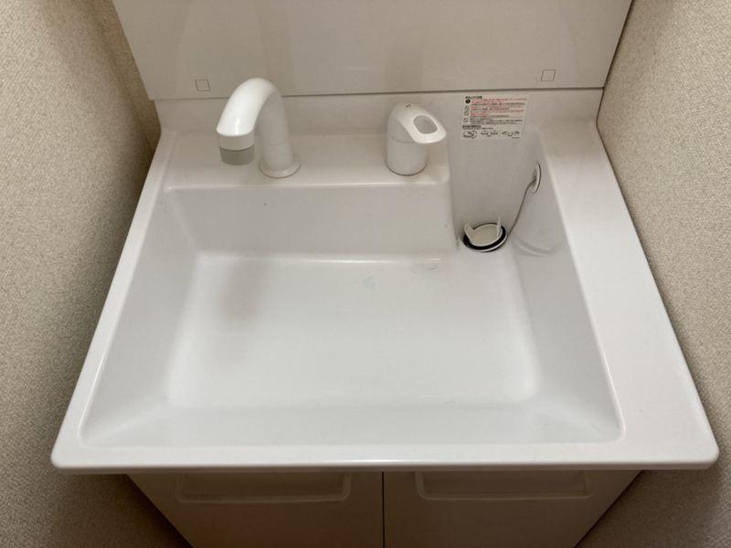 洗面所 写真6