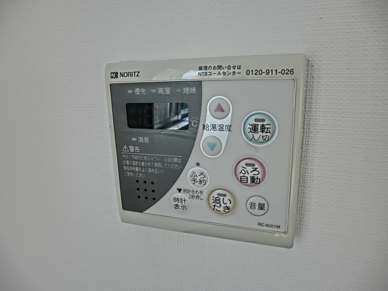 バス 写真29