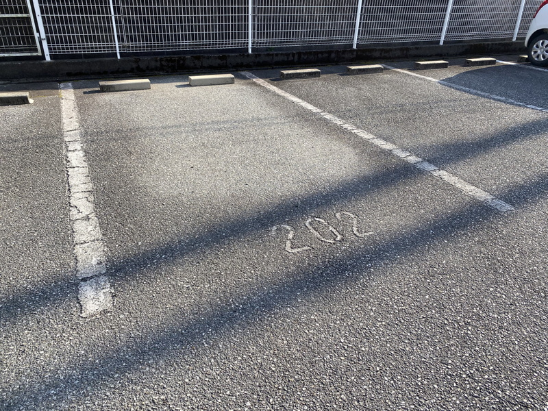 駐車場 写真10