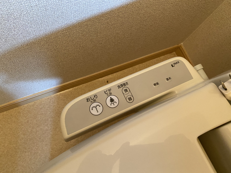 設備 写真30