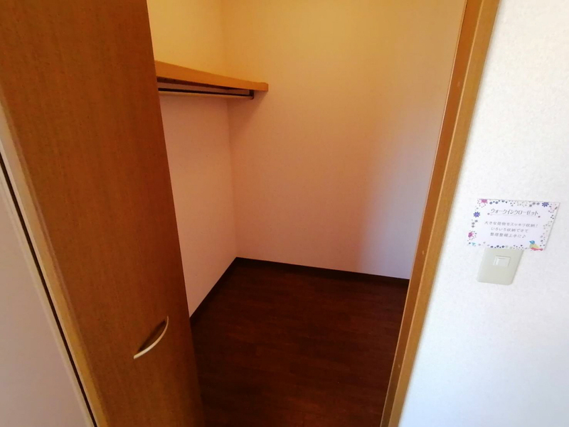収納 写真30