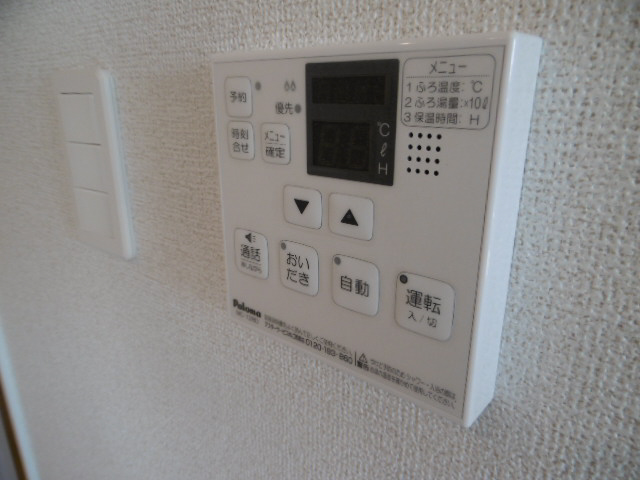設備 写真15