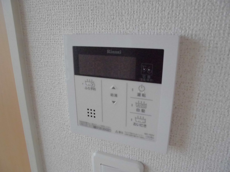 設備 写真31