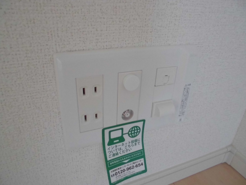 設備 写真34