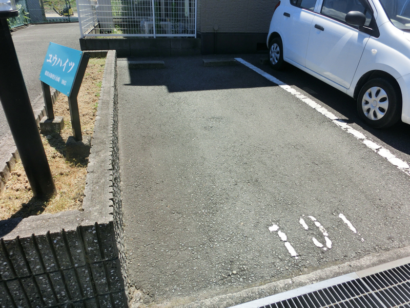 駐車場 写真10