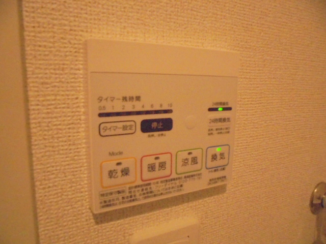 共用部 写真18
