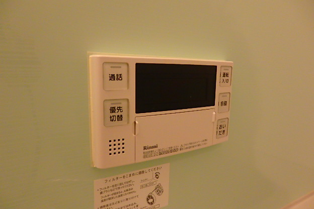 バス 写真28
