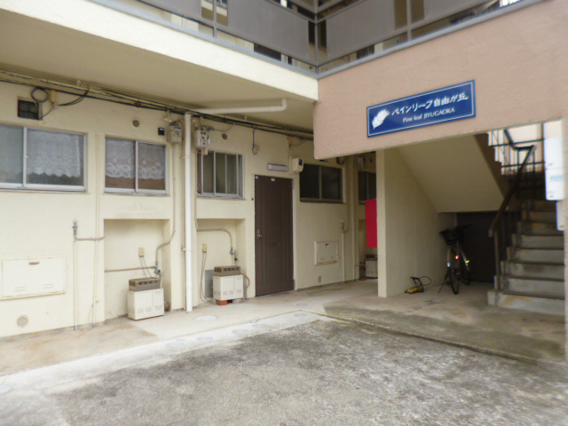共用部 写真33