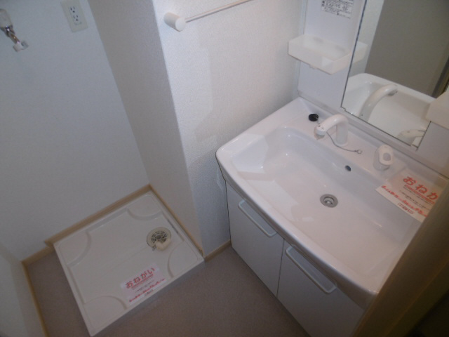 洗面所 写真6