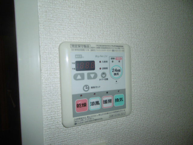 設備 写真17