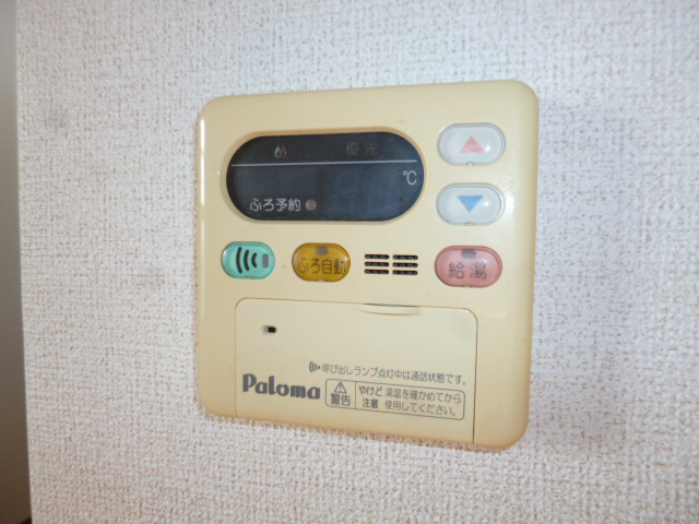 設備 写真18